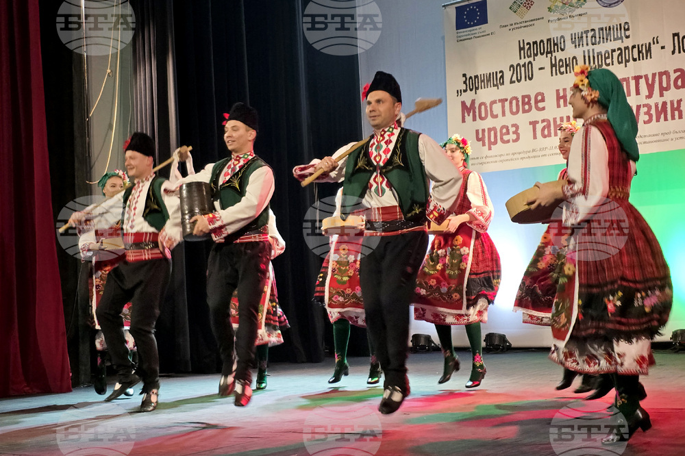 Ловеч - „Мостове на културата: България-Румъния чрез танц и музика“ - концерт