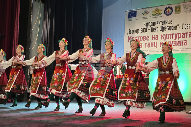 Ловеч - „Мостове на културата: България-Румъния чрез танц и музика“ - концерт
