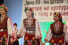 Ловеч - „Мостове на културата: България-Румъния чрез танц и музика“ - концерт