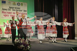 Ловеч - „Мостове на културата: България-Румъния чрез танц и музика“ - концерт
