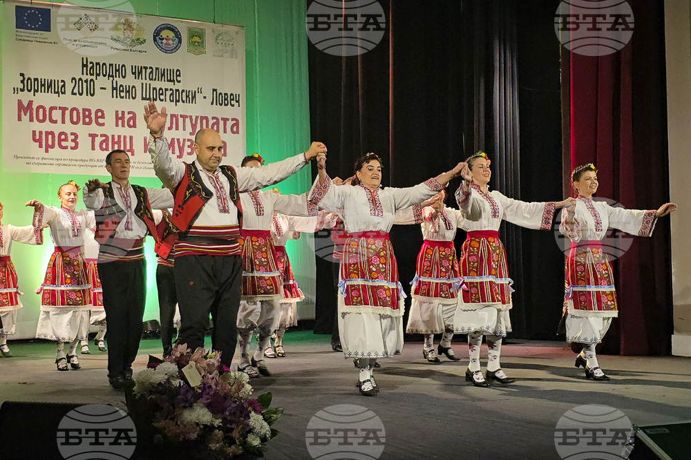 Ловеч - „Мостове на културата: България-Румъния чрез танц и музика“ - концерт