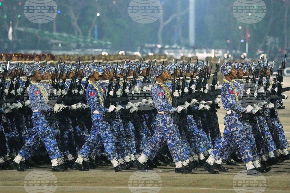 Myanmar Armed Force Day