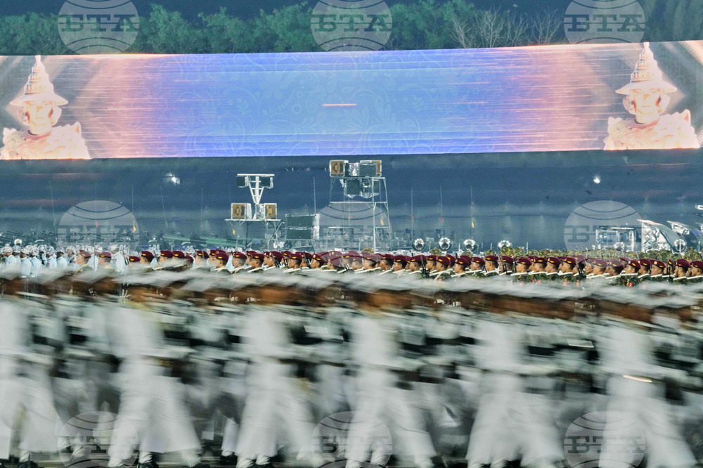 Myanmar Armed Force Day