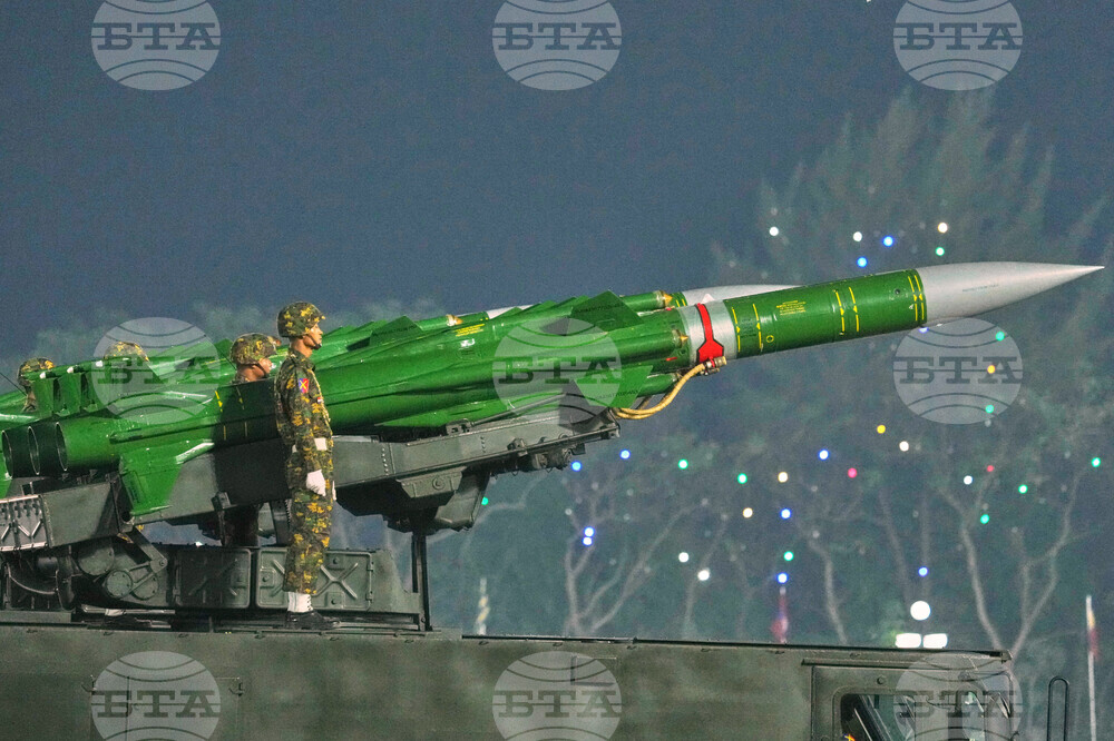 Myanmar Armed Force Day