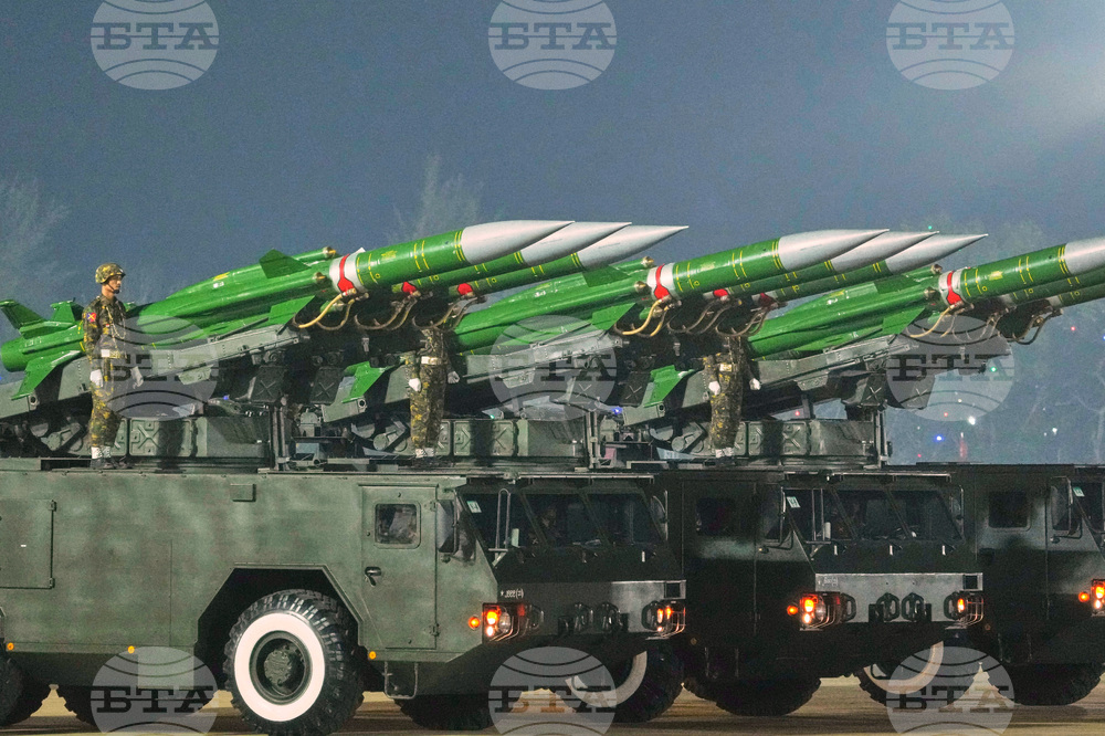 Myanmar Armed Force Day