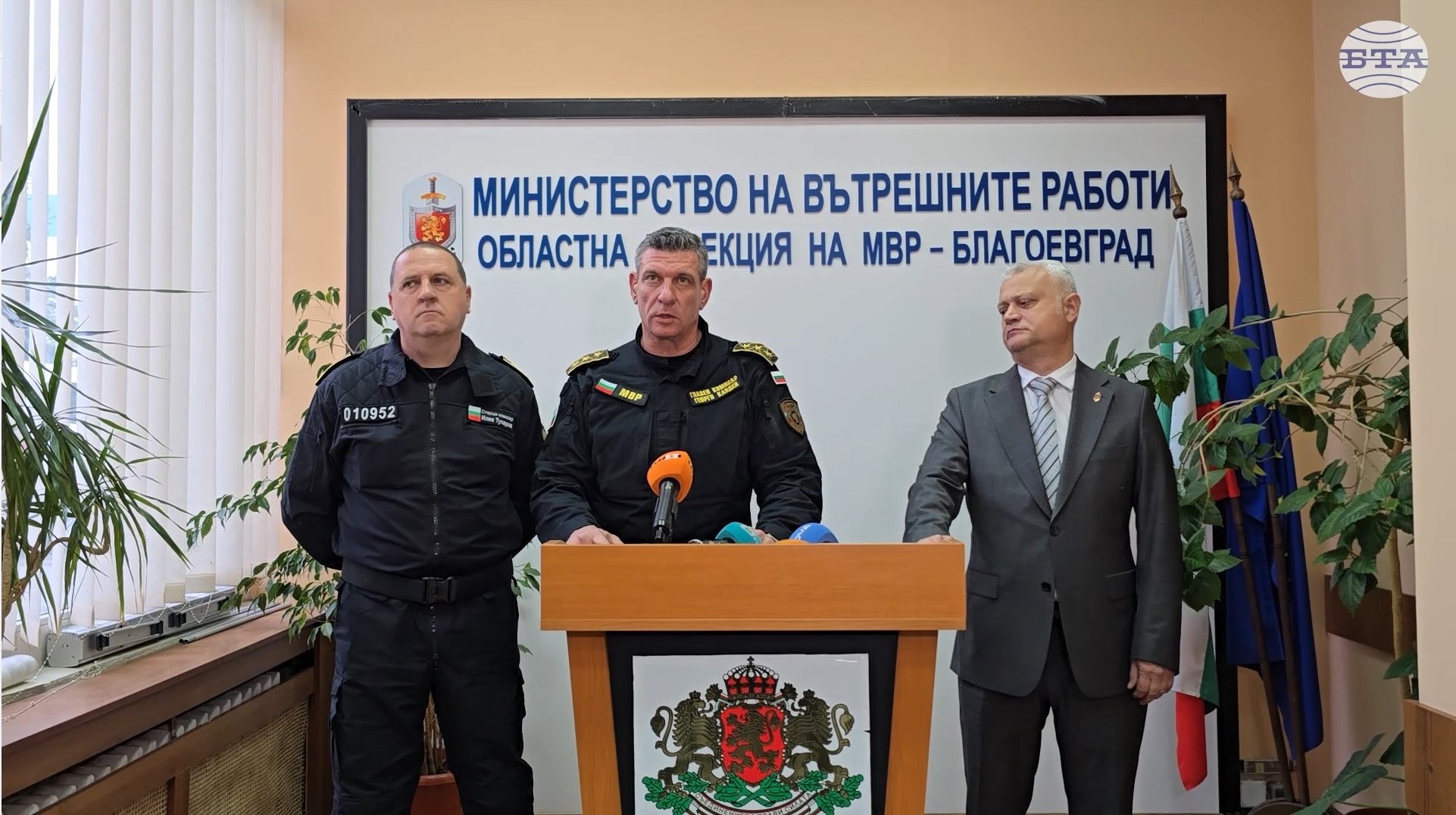 Задържани са 38 души при специализирана полицейска операция в област Благоевград, каза главен комисар Георги Кандев 