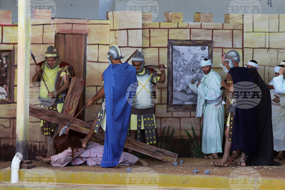 El Salvador Prisoners