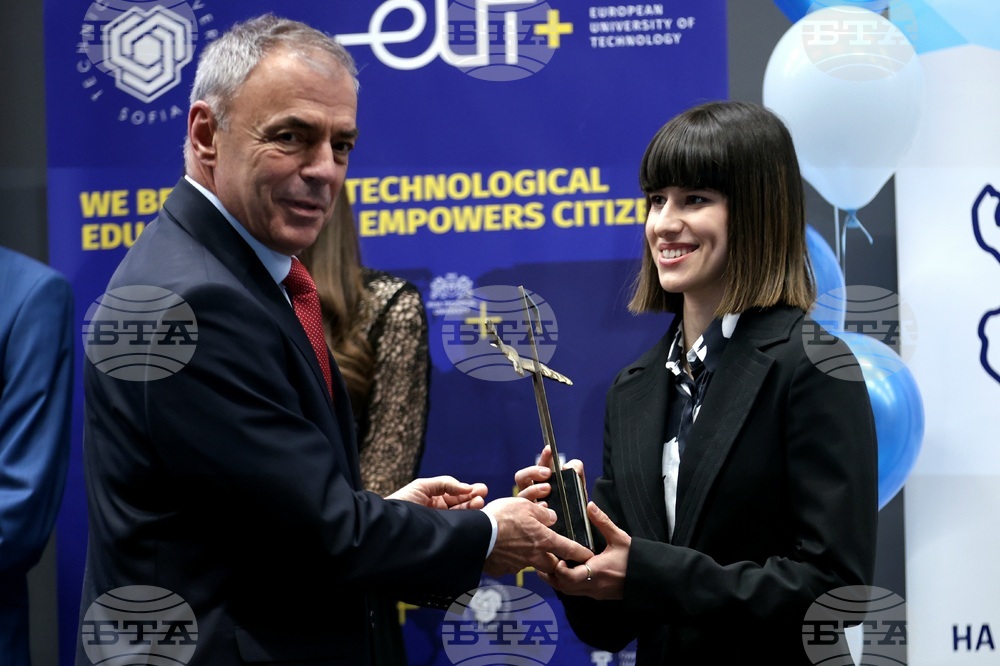 Национален приз „Студент на годината"