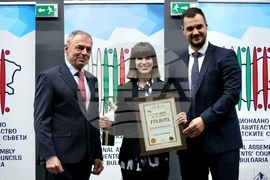 Национален приз „Студент на годината"