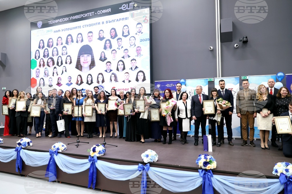 Национален приз „Студент на годината"