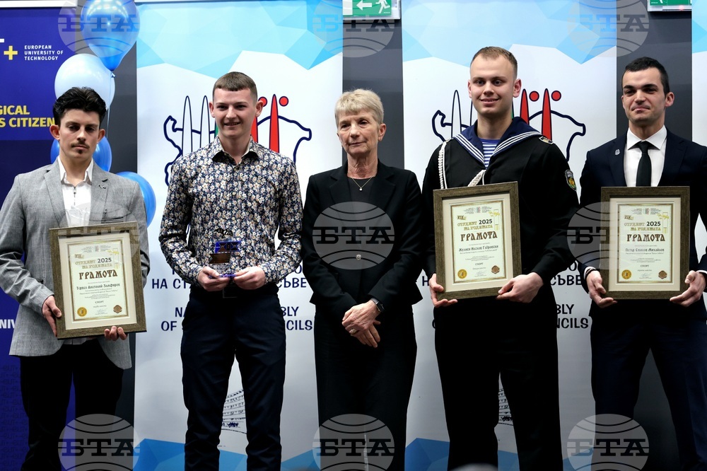 Национален приз „Студент на годината"