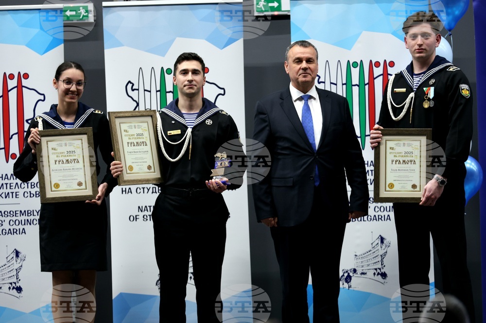 Национален приз „Студент на годината"