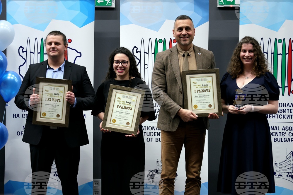 Национален приз „Студент на годината"