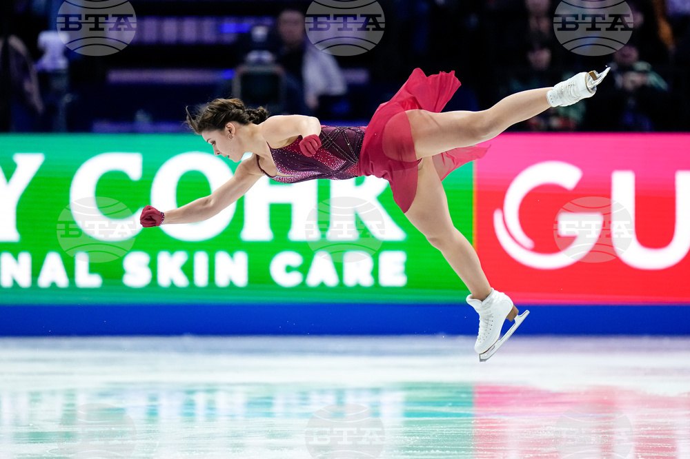 Czech Republic World Championships Figure Skating