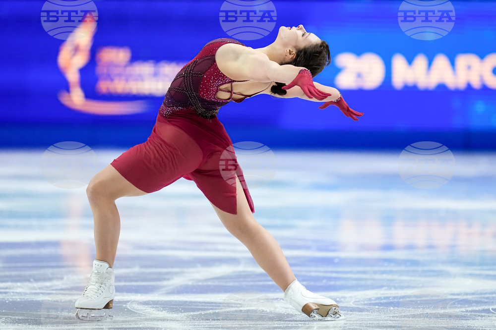 Czech Republic World Championships Figure Skating