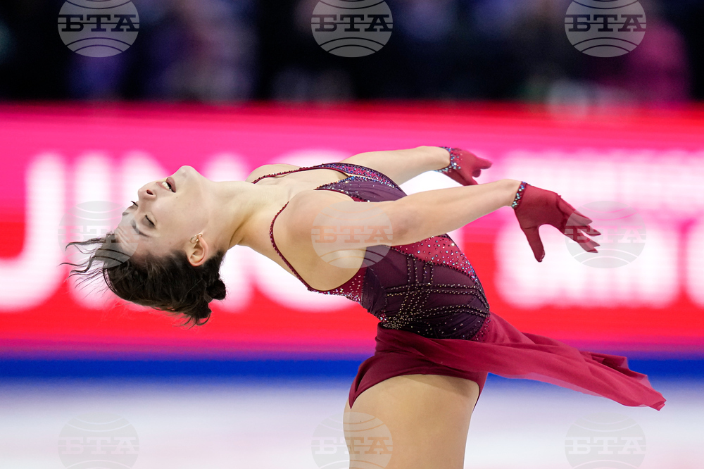 Czech Republic World Championships Figure Skating