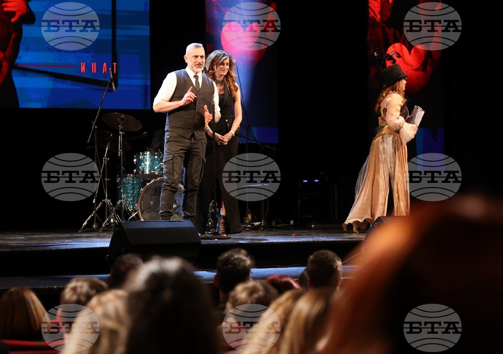 Национални награди за сценични изкуства "Икар"