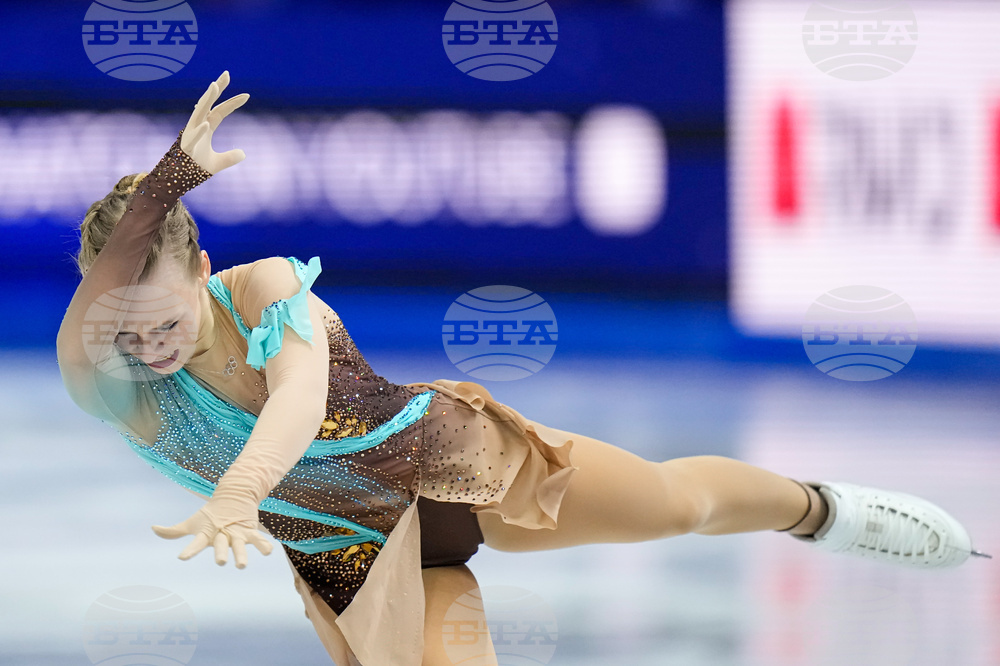 Czech Republic World Championships Figure Skating