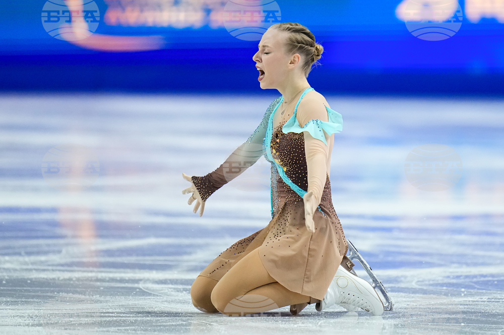 Czech Republic World Championships Figure Skating