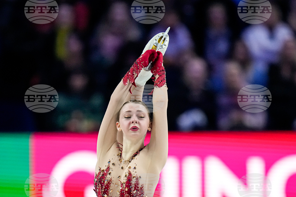 Czech Republic World Championships Figure Skating