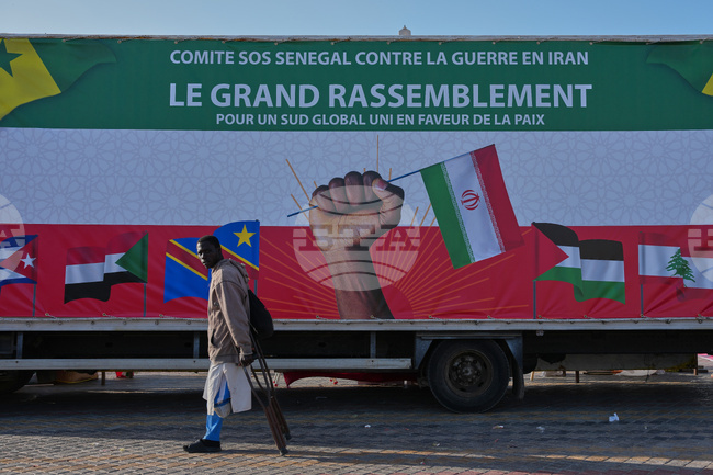 Senegal Iran War