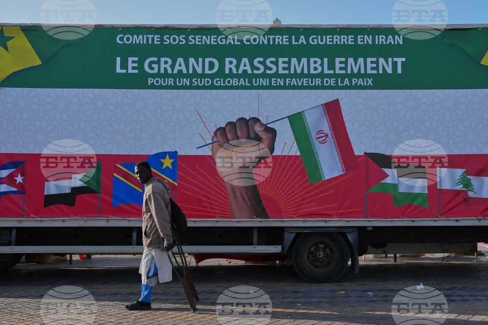 Senegal Iran War