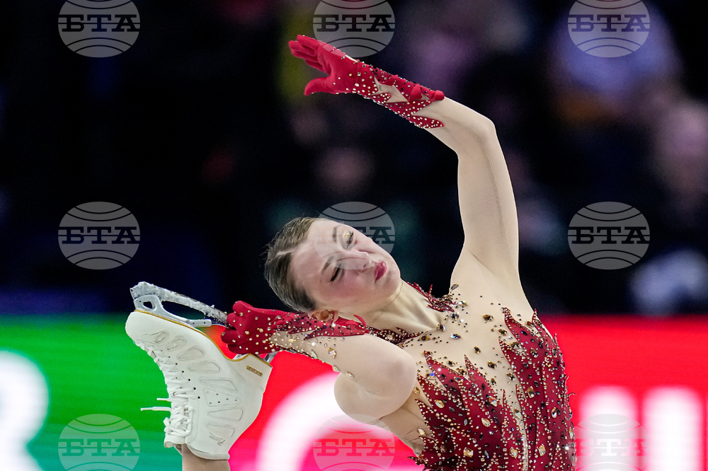 Czech Republic World Championships Figure Skating