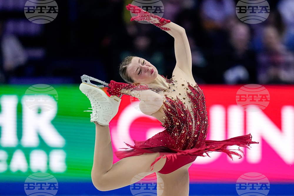 Czech Republic World Championships Figure Skating
