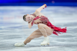 Czech Republic World Championships Figure Skating
