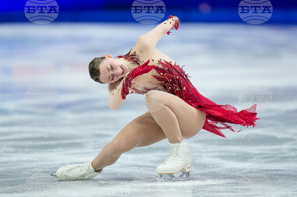 Czech Republic World Championships Figure Skating