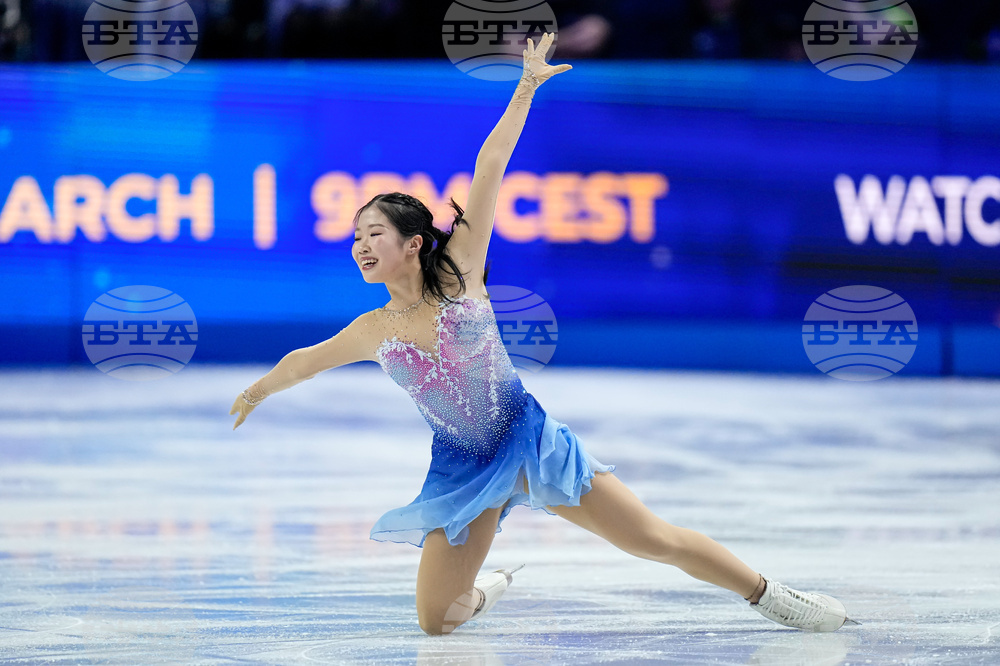 Czech Republic World Championships Figure Skating