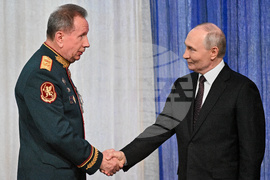 Russia National Guard