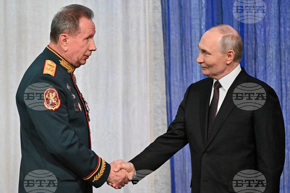 Russia National Guard