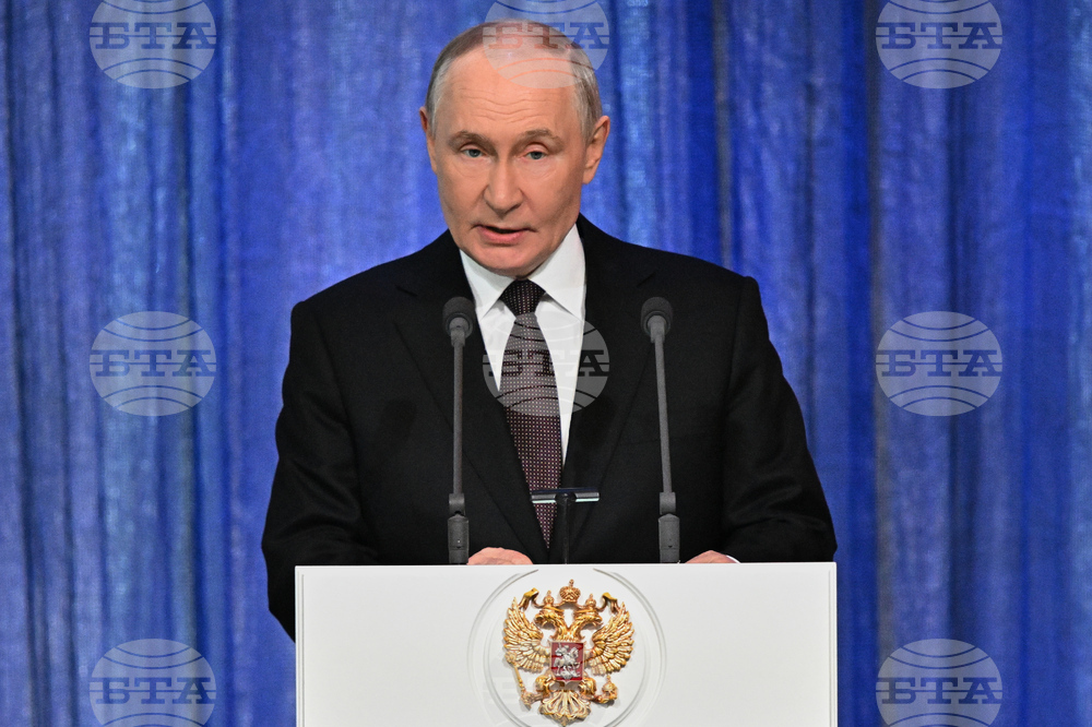 Russia National Guard