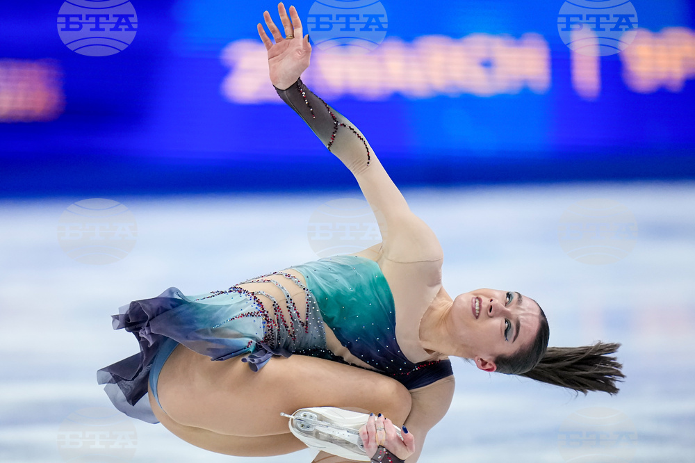 Czech Republic World Championships Figure Skating