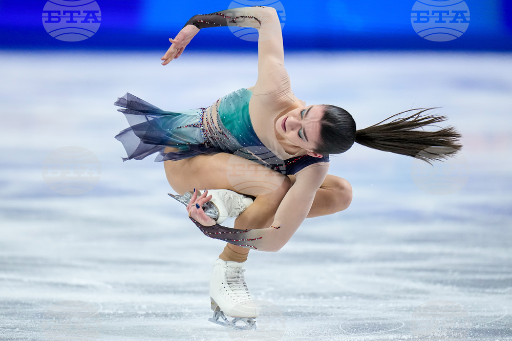 Czech Republic World Championships Figure Skating