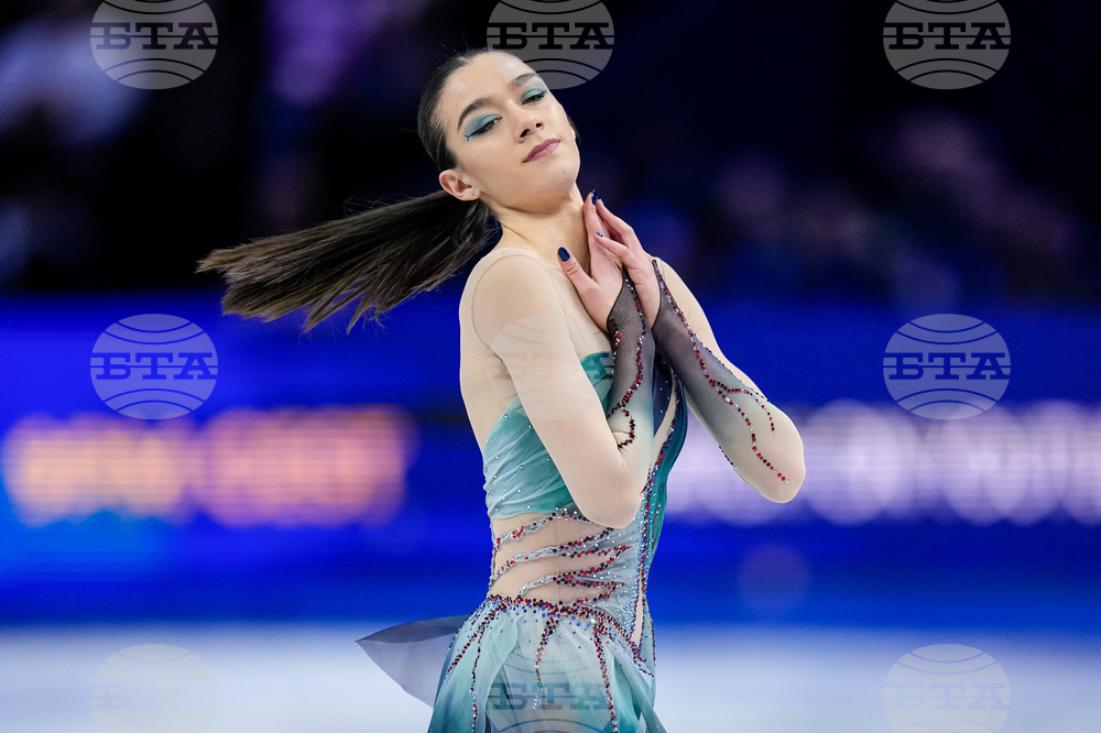 Czech Republic World Championships Figure Skating