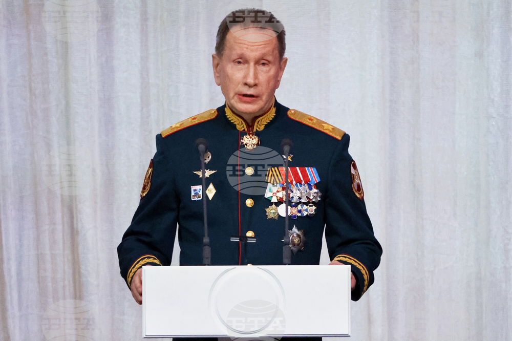 Russia National Guard