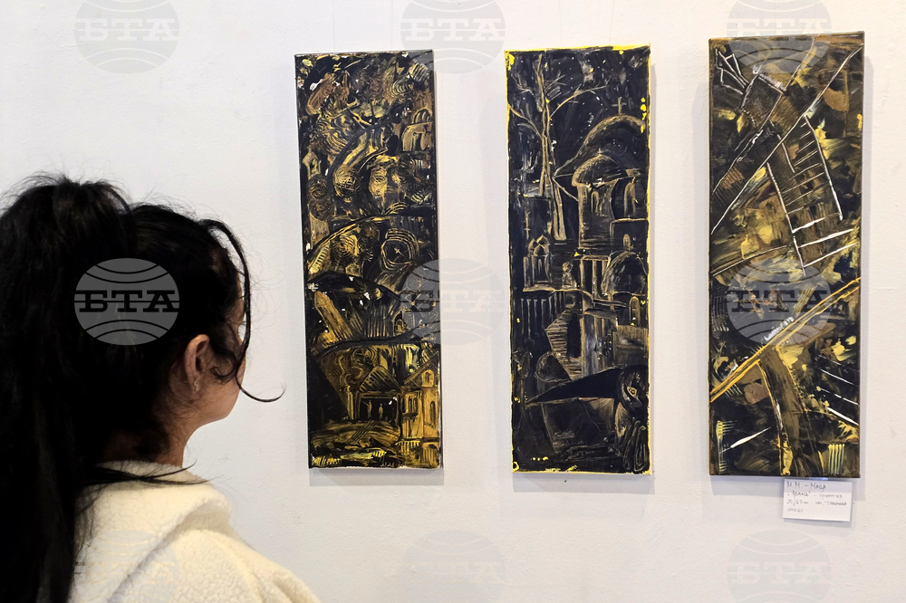 Кърджали - Милена Маркова - изложба