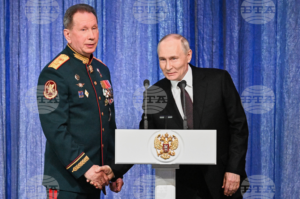 Russia National Guard