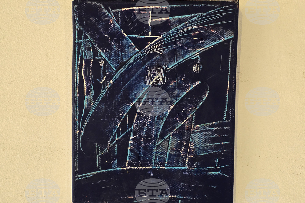 Кърджали - Милена Маркова - изложба