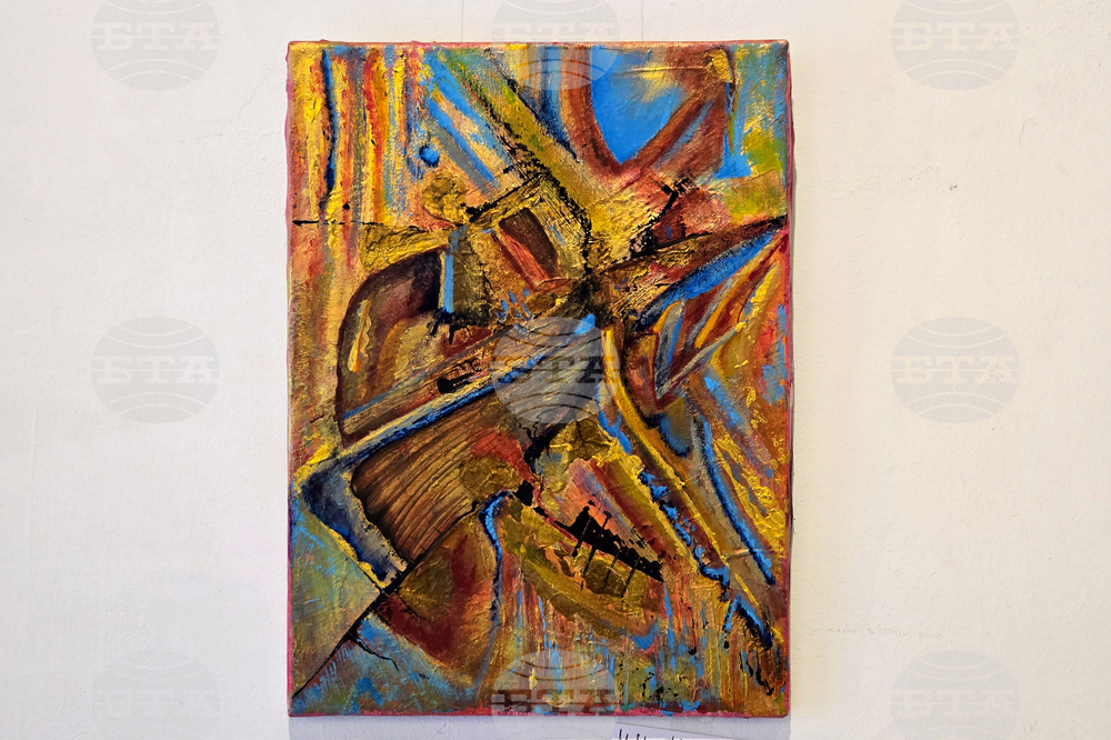 Кърджали - Милена Маркова - изложба