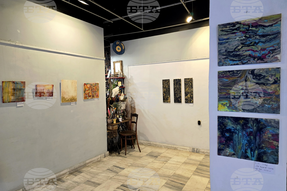 Кърджали - Милена Маркова - изложба