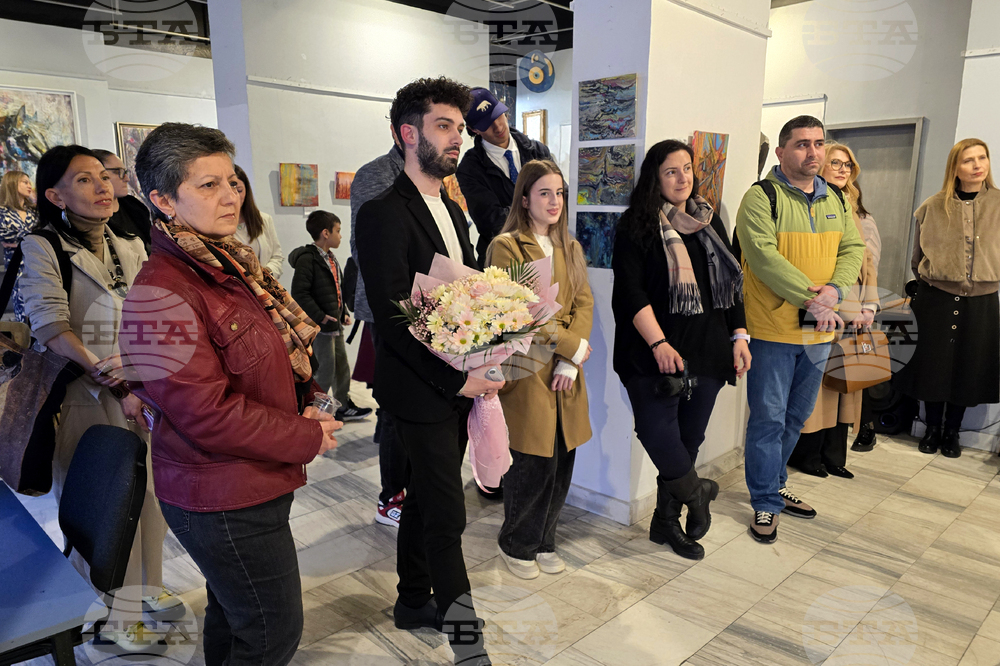 Кърджали - Милена Маркова - изложба