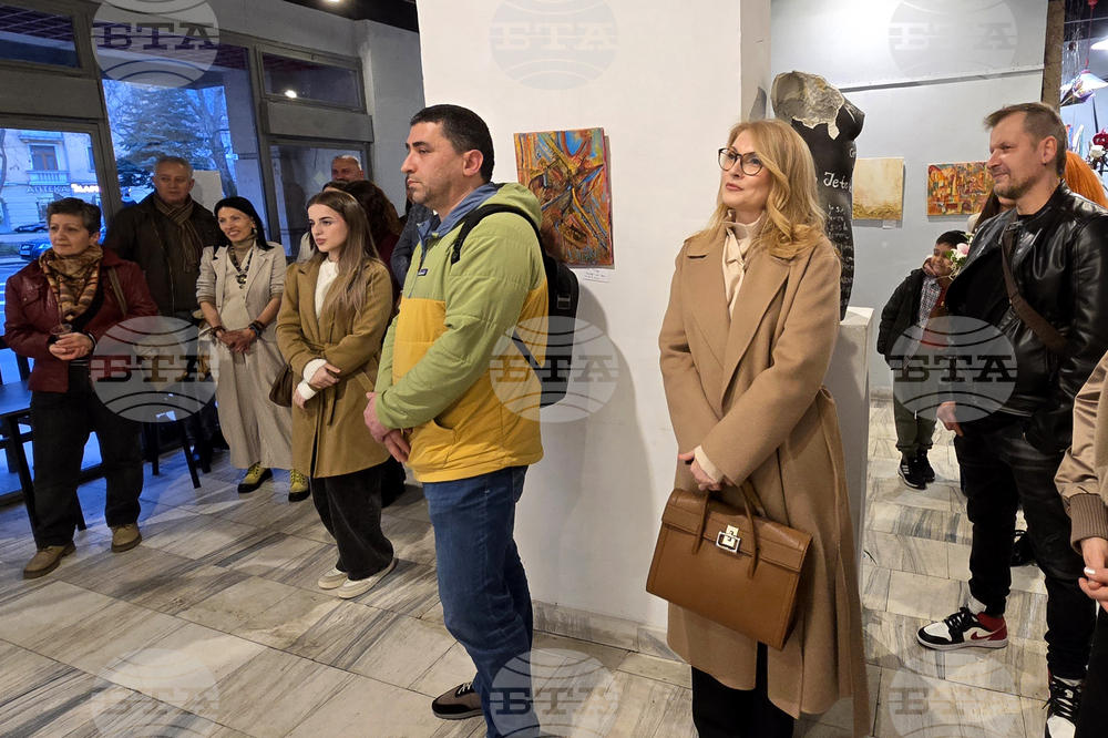 Кърджали - Милена Маркова - изложба