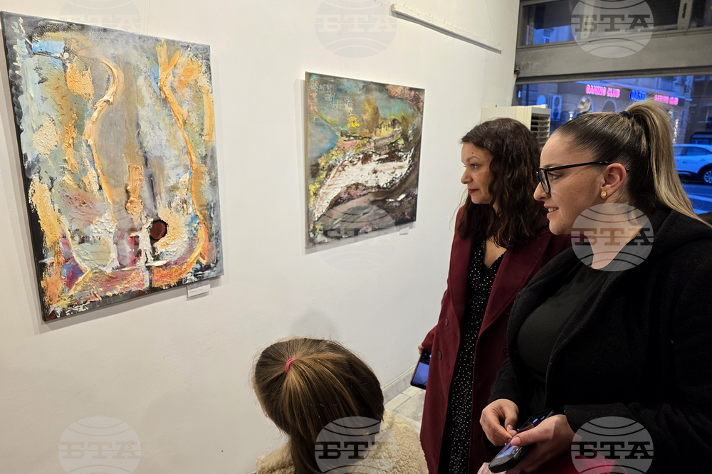 Кърджали - Милена Маркова - изложба