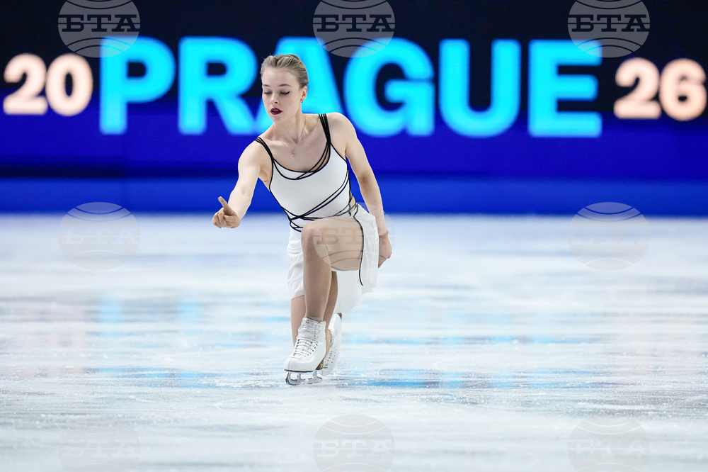 Czech Republic World Championships Figure Skating