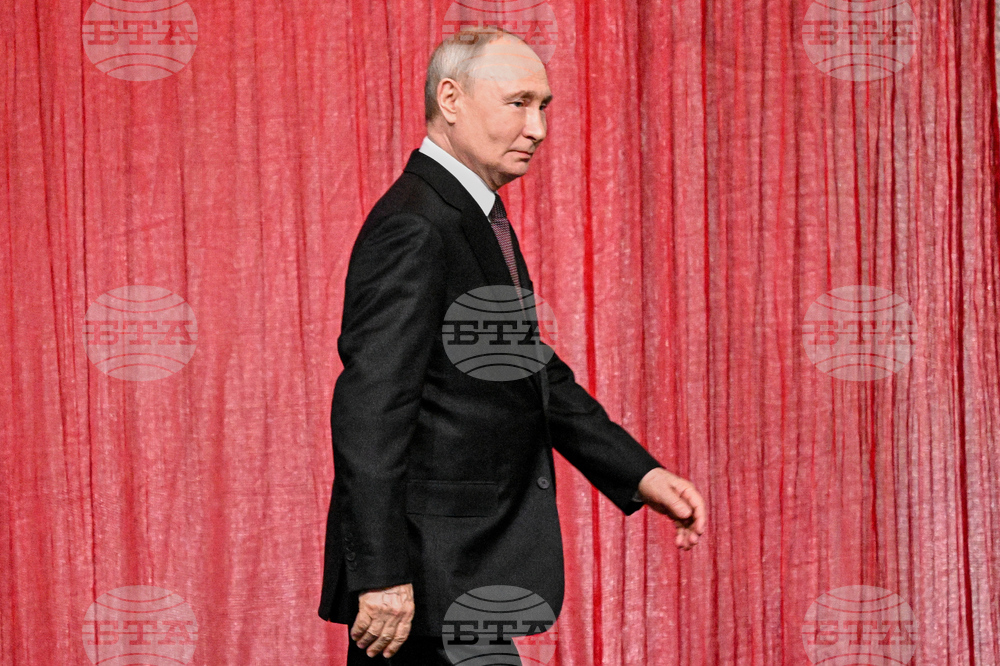 Russia National Guard