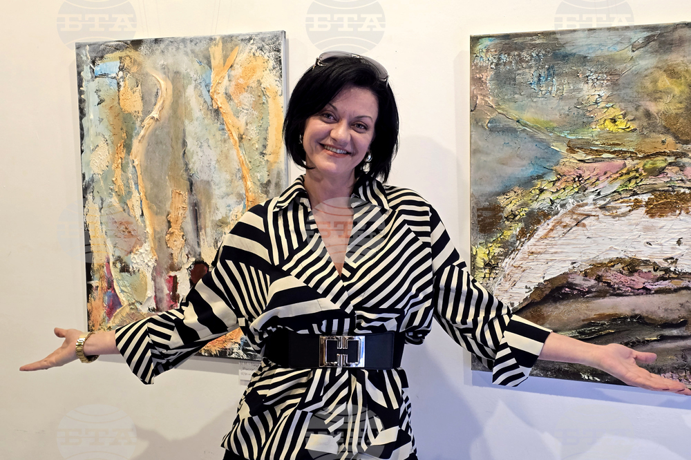 Кърджали - Милена Маркова - изложба