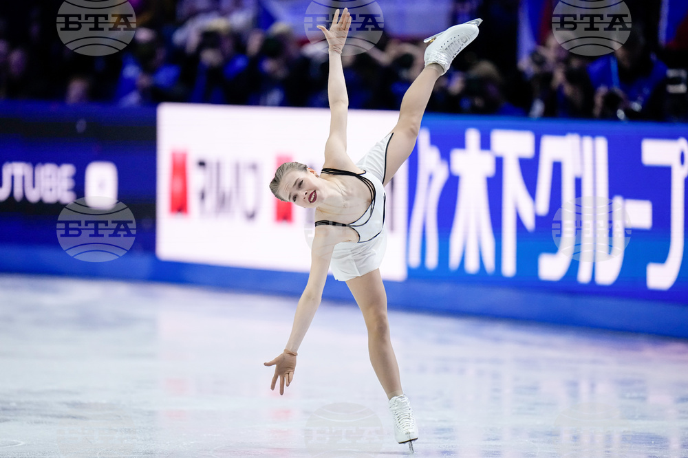 Czech Republic World Championships Figure Skating